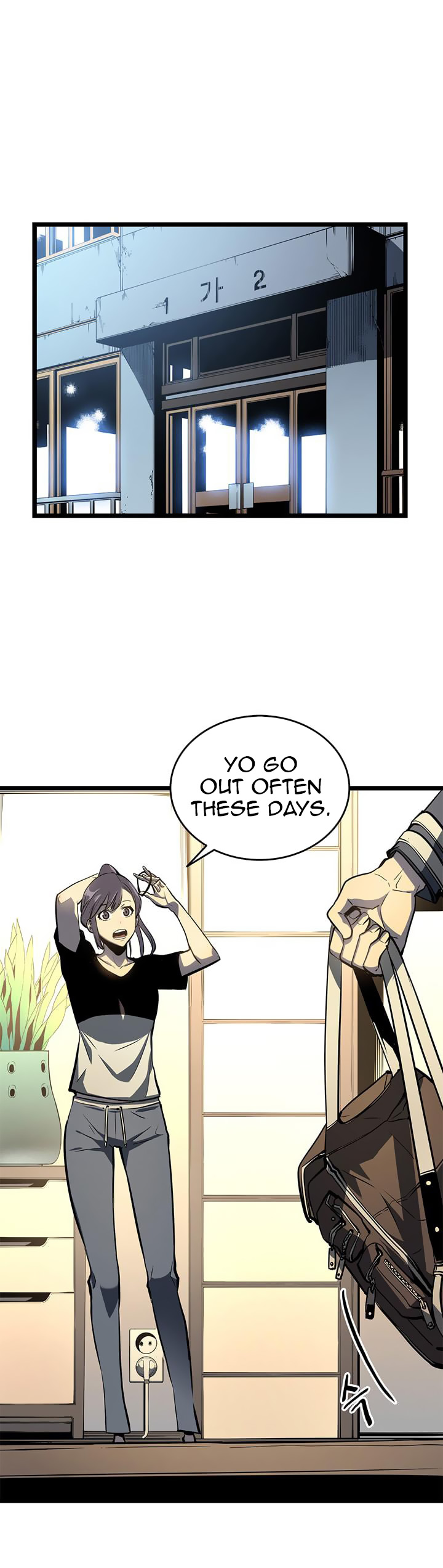 Manga Image